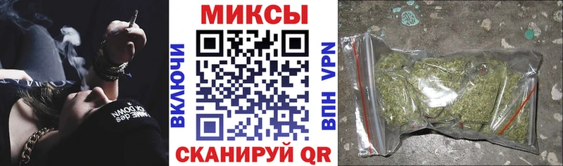 дарнет шоп  Рязань  Бутират 99% 