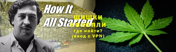 хмурый Красноперекопск