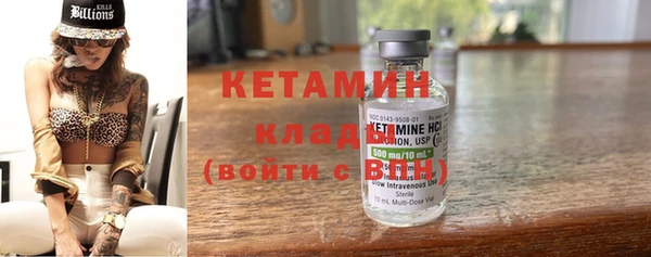 хмурый Красноперекопск