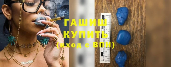 a pvp Краснослободск