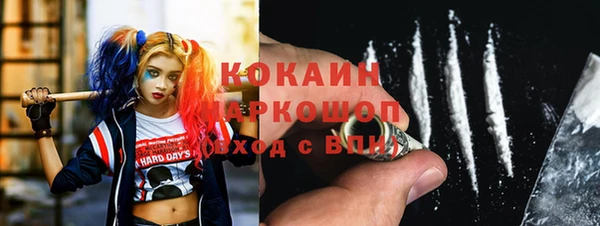 бутик Краснотурьинск