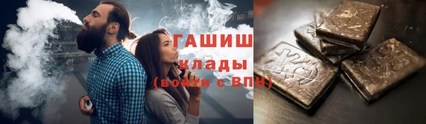 хмурый Красноперекопск