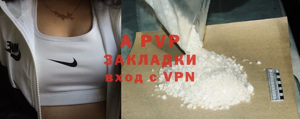 бутик Краснотурьинск