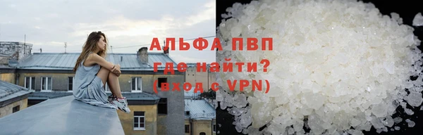 a pvp Краснослободск