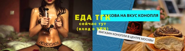 a pvp Краснослободск