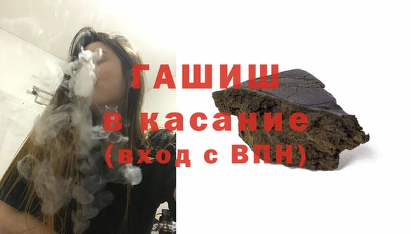 COCAINE Горняк