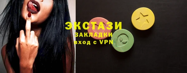 a pvp Краснослободск
