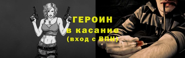 хмурый Красноперекопск