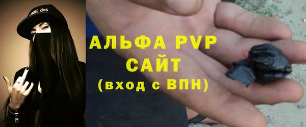 хмурый Красноперекопск
