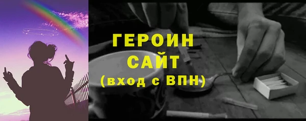 бутик Краснотурьинск