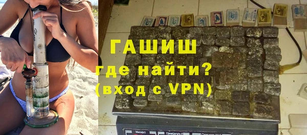 бутик Краснотурьинск