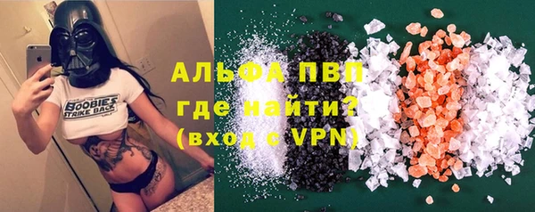 a pvp Краснослободск