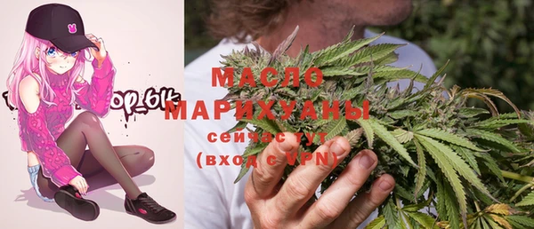 a pvp Краснослободск