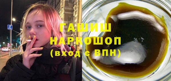 бутик Краснотурьинск