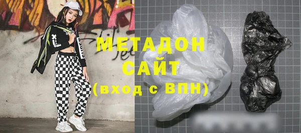 бутик Краснотурьинск