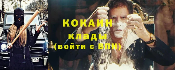 бутик Краснотурьинск
