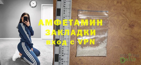 a pvp Краснослободск