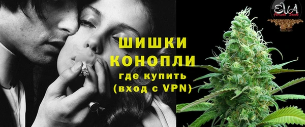 бутик Краснотурьинск