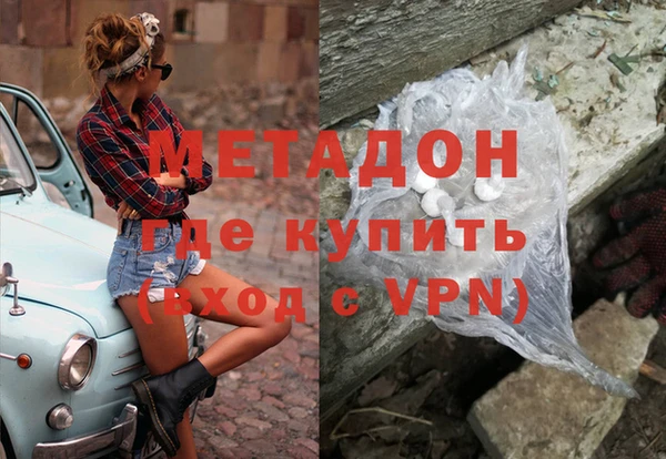 хмурый Красноперекопск