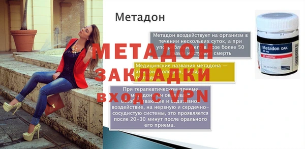 хмурый Красноперекопск