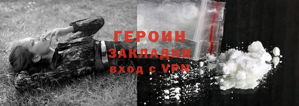 хмурый Красноперекопск