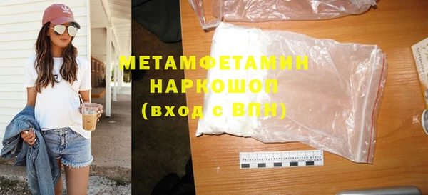 a pvp Краснослободск