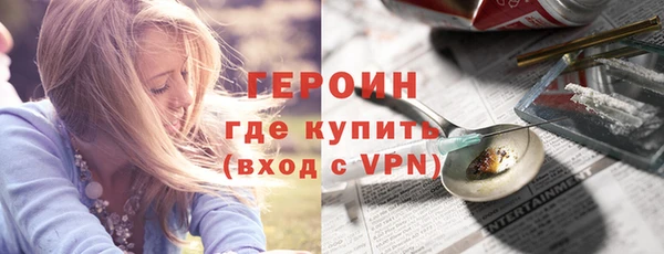 a pvp Краснослободск