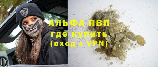 бутик Краснотурьинск