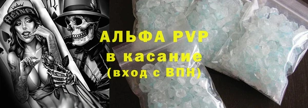 хмурый Красноперекопск