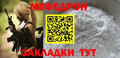 дурь Бийск