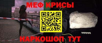 spice Берёзовский