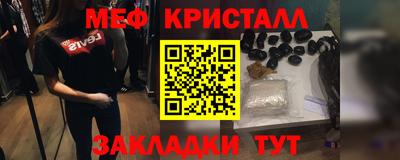 spice Берёзовский