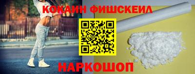 spice Берёзовский