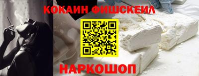 мдпв Беслан