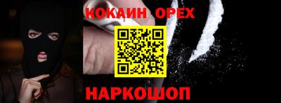 мдпв Беслан