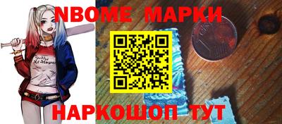мдпв Беслан