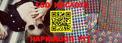 кокаин Балахна