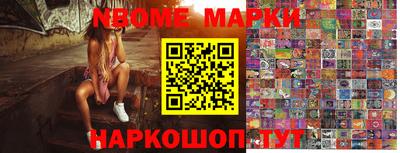 мдпв Беслан