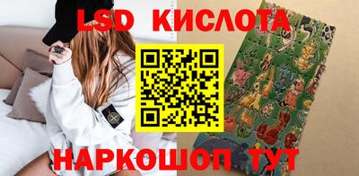 кокаин Балахна