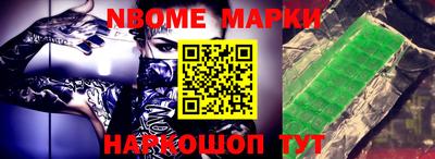 скорость Балаково