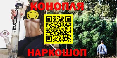 кокаин Балахна