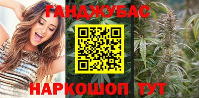 мдпв Беслан