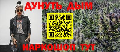 СК Балашиха