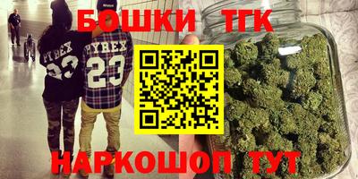 скорость Балаково