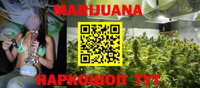 скорость Балаково