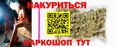 spice Берёзовский