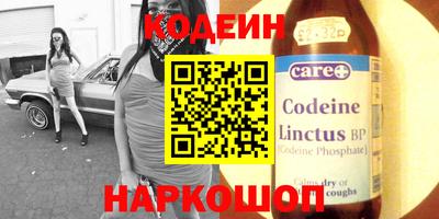 spice Берёзовский