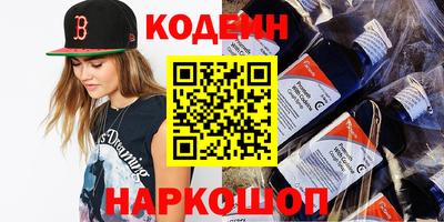 spice Берёзовский