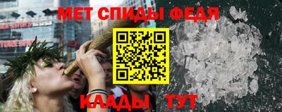 дурь Бийск