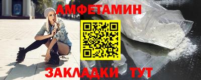дурь Бийск